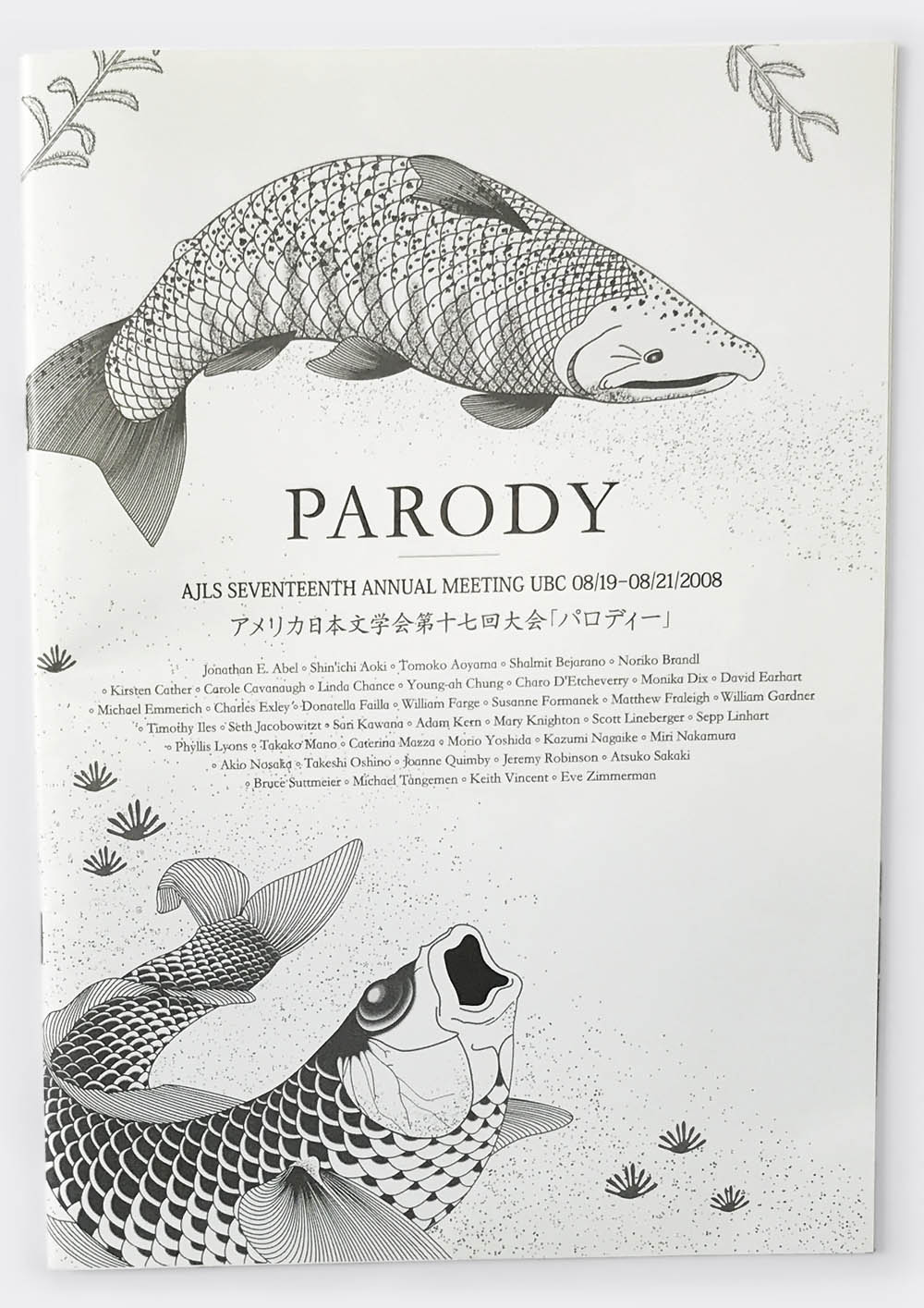 Association for Japanese Litterary Studies' conference package | Studio Butterlin - Visual Communication