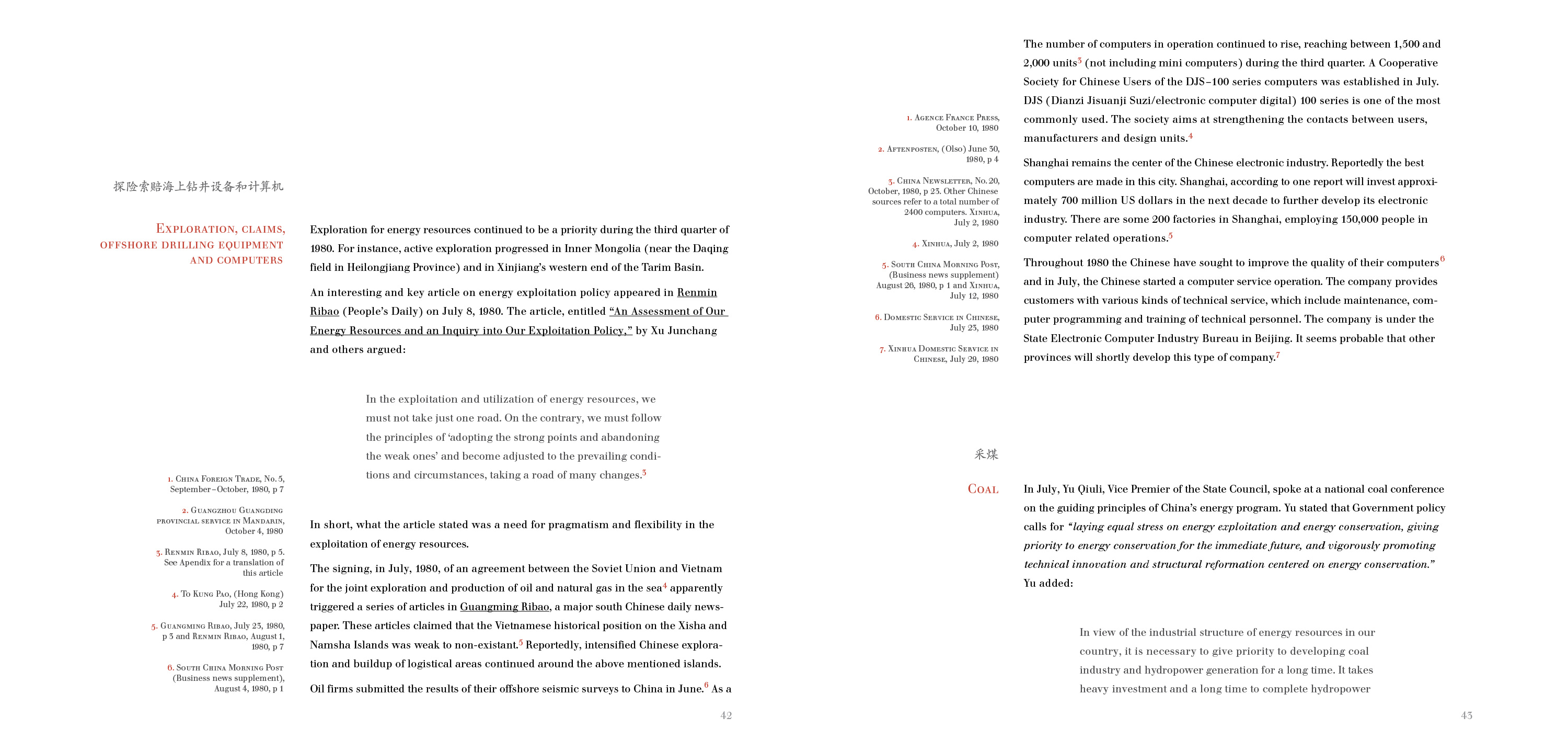 China Enery Newsletter Research Report